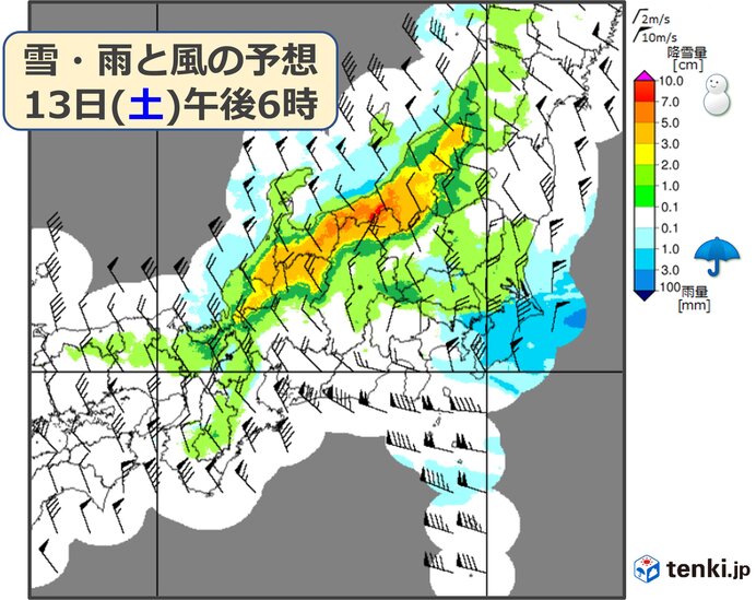 【関東北部は】東京の天気が雪になってｷﾀ━━━━(ﾟ∀ﾟ)━━━━ ！！！